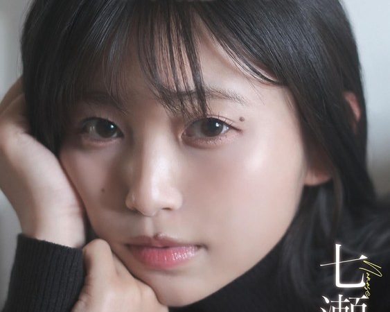 【特典版】SODSTAR×ソロアーティスト 芸能人 七瀬温-たずね-AV DEBUT のAV女優まとめ 