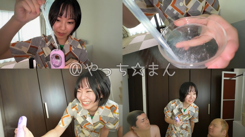 【個人撮影】閲覧注意！加護まりの「濃縮還元唾液」を加湿器で噴霧してみた！ のAV女優まとめ 