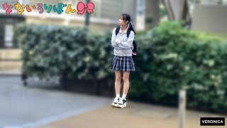 つるぺた 小日向める のAV女優まとめ 
